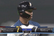 日ハム宇佐見、土壇場で同点に追いつく貴重な2点タイムリーツーベース！