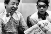 【海外の反応】日本の伝説的漫画家の藤子不二雄Ⓐ氏が亡くなった…
