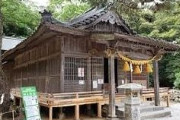 対馬、和多都美神社「韓国人団体が拝殿に土足で侵入しました」「注意したがまったく反省してない、なぜ怒られているのか理解してない。拭きもしない」