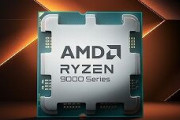AMD Ryzen 7 9800X3D 3D V-Cache CPUは7800X3Dよりはるかに高いクロック速度を提供するが、高価になる