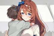 【ウマ娘】迷子を保護しているだけなのに「もう助からないぞ♡」