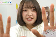 【悲報】声優の大橋彩香さん、夕食だけで2228カロリーをペロリ