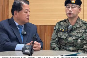 崩れゆく韓国軍…戒厳軍の指揮官ら、野党議員と会ってYouTubeに出演し「私は知らなかった」と弁明、涙ぐむ