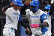 日本ハム接戦制し4連勝！水谷先頭打者アーチ！レイエス二打席連続弾！柳川10セーブ目！