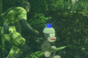 『MGS3 リメイク』ソニーが発売日と新トレーラーお漏らし！ピポサルコラボ「猿蛇合戦」復活か