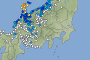 【緊急地震速報】石川県で「最大震度5強」の地震発生 M5.4 震源地は石川県能登地方 深さ約10ｋｍ