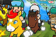 ゲームフリークによる懐かしのソリティア競馬ゲー『ソリティ馬 Ride On!』、Apple Arcade向けで発表！　1月20日配信へ