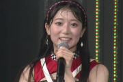 【NMB48】南波陽向、劇場公演で卒業発表。卒業後は芸能界も引退