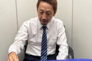サッカーと麻雀の〝二刀流〟39歳MF田島翔「流浪のフットボーラー」となった原点とは