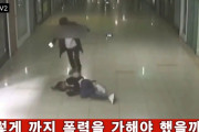 #韓国　警察『女性殴打事件の映像を拡散した奴は徹底的に追い詰めるぞ！』、いや犯人を追い詰めろよ