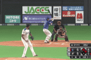 【悲報】札幌ドームで審判が狙われる事故