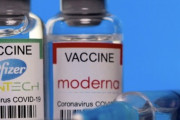 【悲報】モデルナさん、危険性がバレ始める。ヨーロッパで接種停止相次ぐ