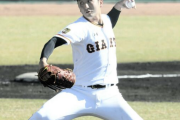 巨人・横川凱(大阪桐蔭)、成功が約束された選手だった！！