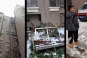 【中国】マンション15階から住民が落下して死亡　窓ガラス清掃中に窓枠ごと抜け落ちる　中国ネット「また、おから工事か？」