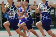 【動画あり】山県亮太、100m日本新9秒95　布勢スプリント100m決勝 【陸上】