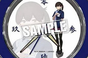【艦これ】加賀さんがかわいすぎて死にそうなんだが、なんかいい加賀さんグッズってない？