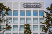 任天堂がWii Uの修理サービス終了へ←「部品の在庫がある限り・・・」（海外の反応）
