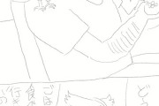 【漫画】ワイの描いた日常系漫画を見て！
