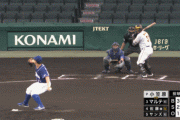 【阪神】1回裏 マルテ、粘って先制タイムリーヒット！！！