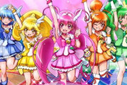 【プリキュア】スマプリのEDが一番好き！！