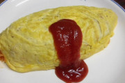 あのさぁ…オムライスっていつから卵をご飯の上に乗っけるだけでよくなったの…？