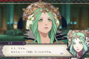 【FEH】竜ってみんな認知症になるのか