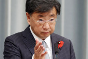 松野官房長官、パー券問題で更迭へ…直近5年間で1000万円以上のキックバック受ける