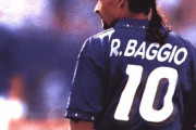 ロベルト・バッジョ←これより名前がカッコいいサッカー選手いるか？