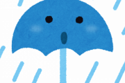 雨の時って走るの迷うよね？