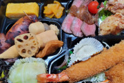 【画像】近所の弁当屋のバラエティ弁当(590円)