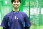 ６球団競合・大石達也「プロ入りした途端に肩が痛くなり、引退したら嘘みたいに痛みが無くなった」
