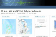 【海外】インドネシアで「M6.4」の地震発生