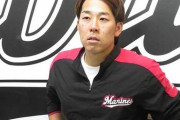 FA鈴木大地さん、極秘交渉と噂されるDeNA移籍はなさそう