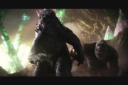 映画「ゴジラvsコング」続編の予告編が公開！　新たな敵を倒すためゴジラとコングが仲良く疾走するシーンがシュールすぎてヤバイｗｗｗて