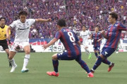 【J1第16節 F東京×G大阪】リーグ最少失点のG大阪が今季5度目のウノゼロ勝利！山田康太の移籍後初ゴールが決勝点に