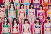 【画像6枚】国民的アイドル「こんなえっちな水着着てここに並ぶんですか…」