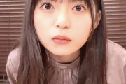 【朗報】齋藤飛鳥とかいうアイドル、可愛すぎる （※画像あり）