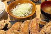 韓国人「日本の唐揚げがめちゃくちゃマズそうなんだが…」「チキンは韓国が優勢のようです」