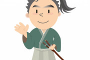 江戸時代で武士が一番偉いとかいうけれど兄弟多かったら最悪だよな