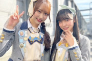 【SKE48】野村実代と林美澪のMMはビジュアル強いな！！！
