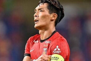 槙野智章さん「Jリーグで上位にいるチームから、あんまり選ばれてないのか…」代表選考の感想を吐露