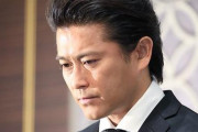 山口達也「死ぬ気なら　もっかい死ぬ気で　生きようよ」