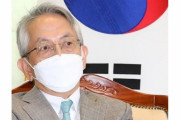 【コロナ】韓国経営者総協会の懇談会に招かれた駐韓日本大使、ものすごい嫌味を発言ｗｗｗｗｗｗｗｗ