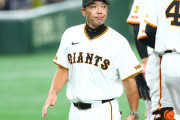 巨人・阿部監督が指摘した欠点　体現する人材が「いないんですよね」、捕手事情に本音