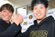 阪神【先輩＆後輩対談】佐藤輝「サード固定はうれしい」　糸井ＳＡ「やり甲斐感じると思う」