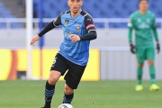 J1川崎、シミッチの残留が決定！FC東京からオファーも「たくさんのタイトル勝ち取りたい」（関連まとめ）