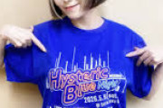 元Hysteric Blueボーカル、チケット高額転売に「やめてください」5月に23年ぶりライブ