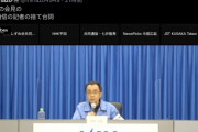 堀江貴文さん「共同通信の記者はうんこ。」