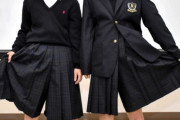 令和JK「スカート穿きたくないけどズボンはダサい」→結果