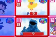 【画像】フジテレビ「ファイナルファンタジー？そんなゲーム誰も知らないだろ」